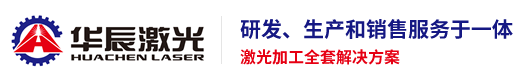 深圳市泰佳成實業有限公司